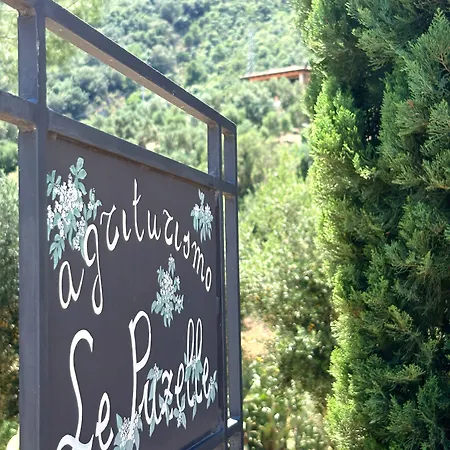 Azienda Agrituristica Le Puzelle Santa Severina